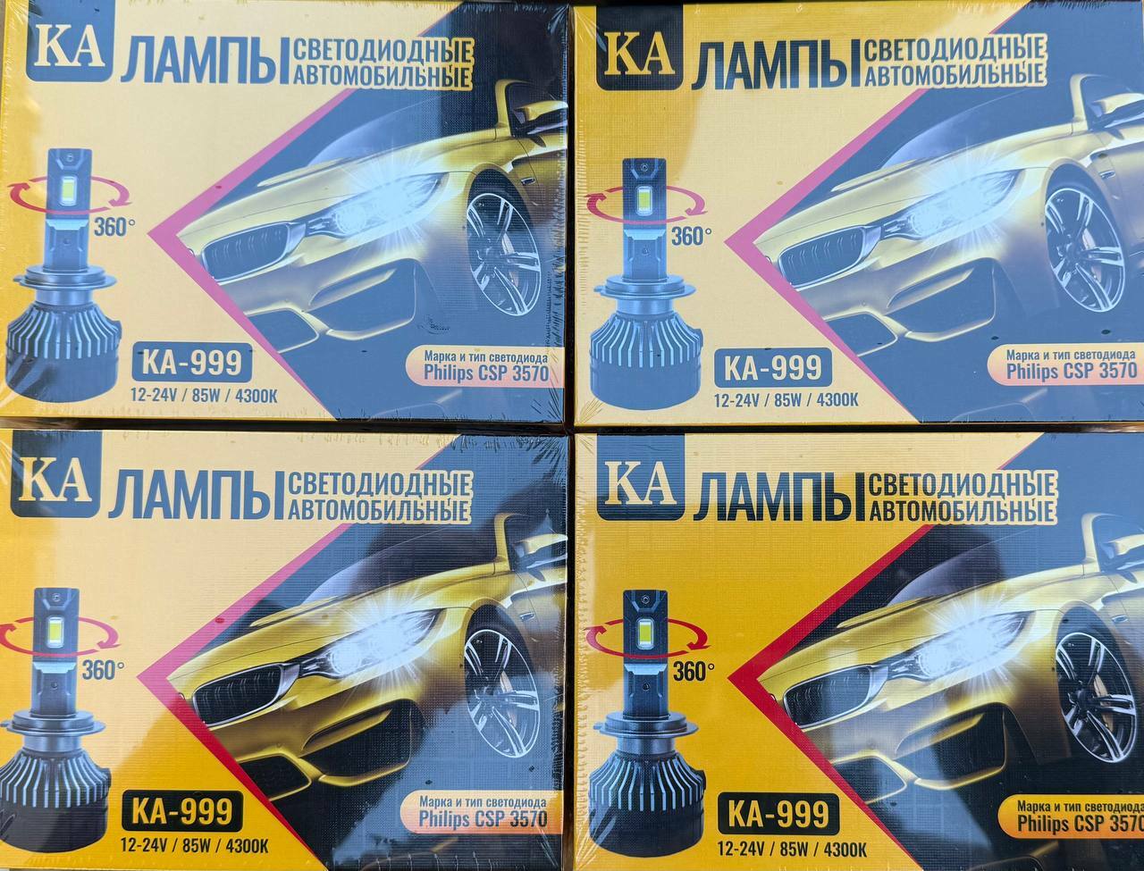 K-999-4.300K K-999-4.300K